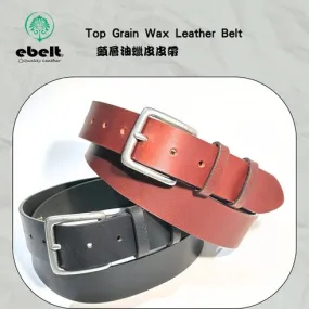 ［香港品牌 EBELT] EBC 300 銅扣頭層油蠟牛皮真皮皮帶 Solid Brass Buckle Top Grain Wax Cow Leather Belt 3.7cm