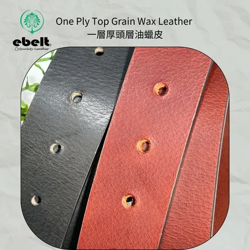 ［香港品牌 EBELT] EBC 300 銅扣頭層油蠟牛皮真皮皮帶 Solid Brass Buckle Top Grain Wax Cow Leather Belt 3.7cm