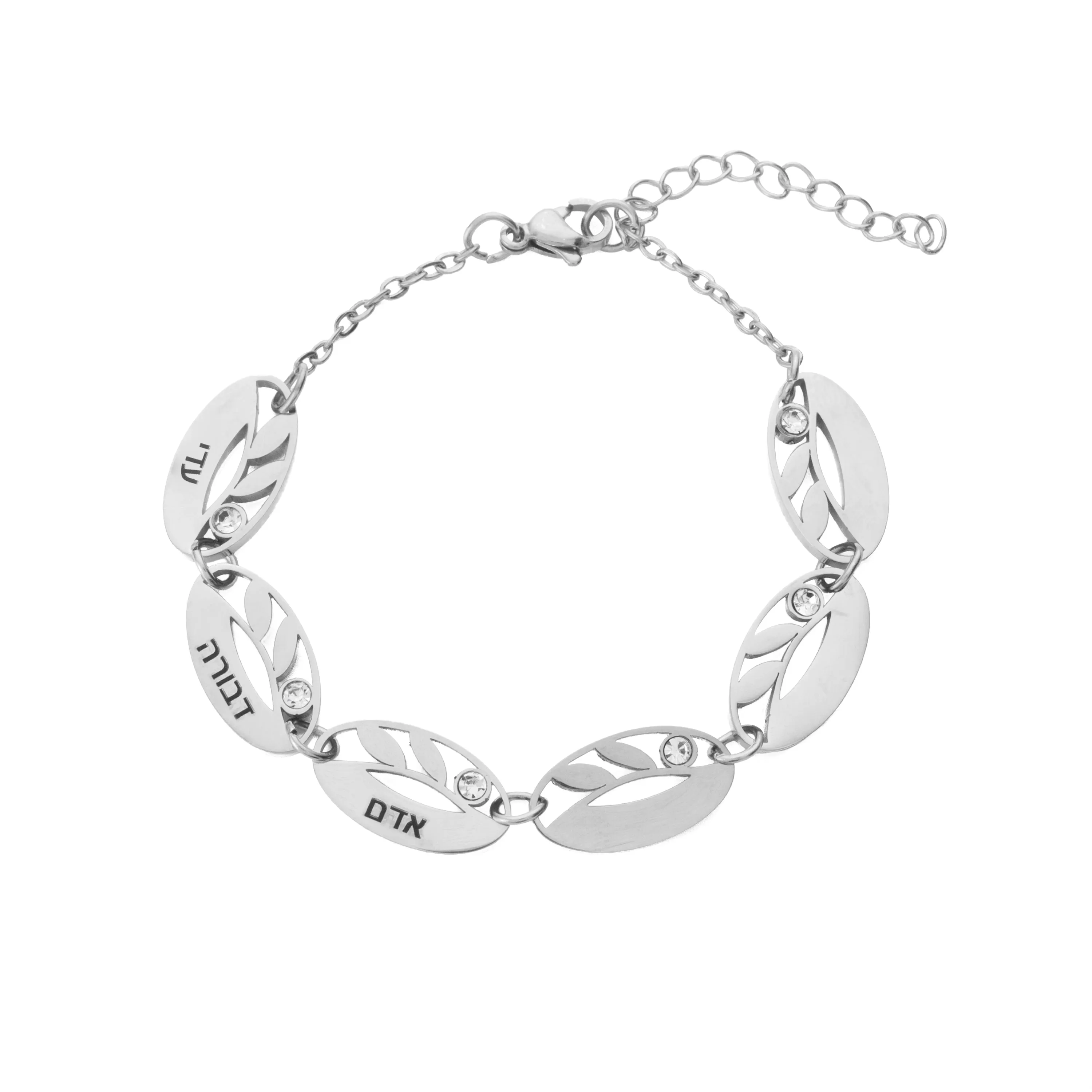 Hebrew Customized Multi-Leaf Bracelet