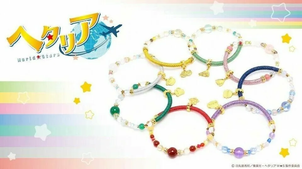 Hetalia World Stars China Wang Yao Wind Cord Braclet Jewelry Limited Cosplay